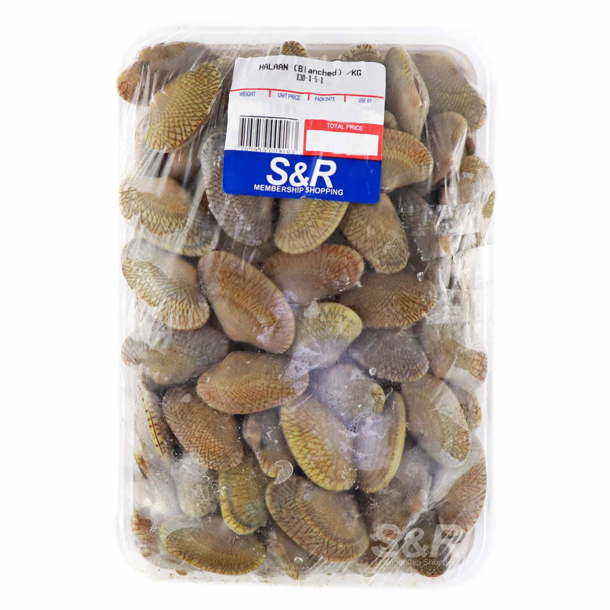 S&R Halaan (Blanched) approx. 1.3Kg